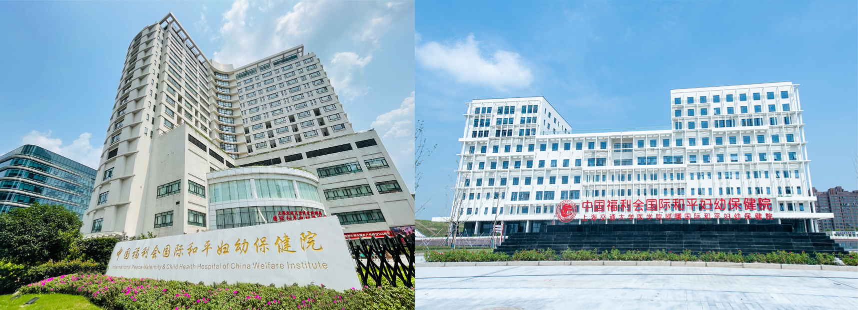 两院区.jpg 两院区.jpg