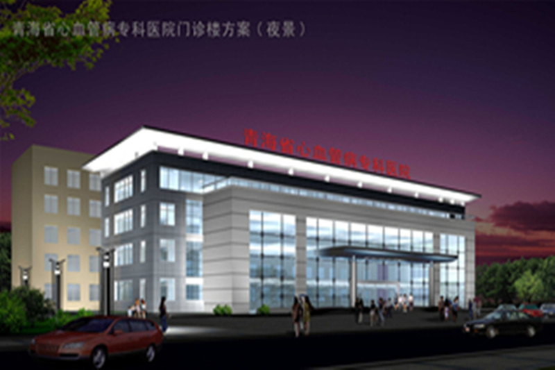 高心所医院 1 31夜 副本副本 副本.JPG