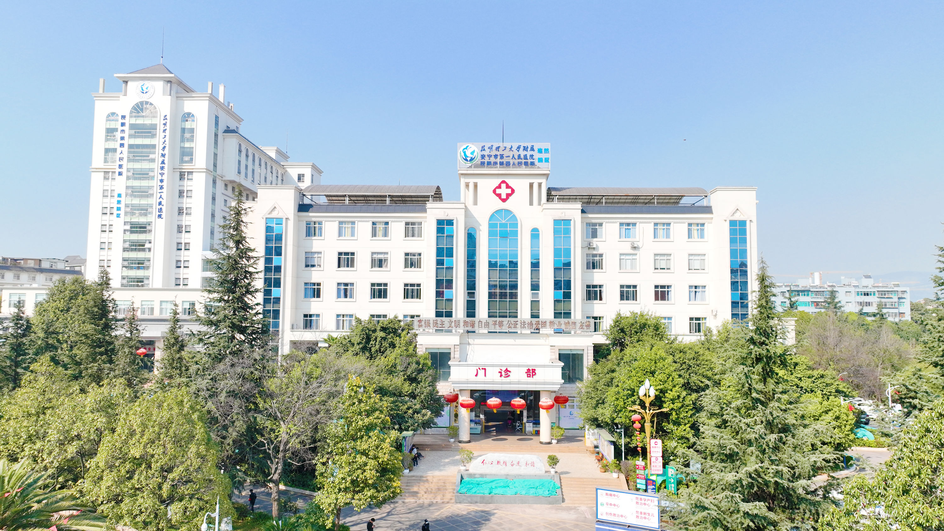 连然院区 (3).JPG