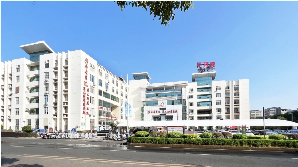 赣南医学院第二附属医院（二级甲等）