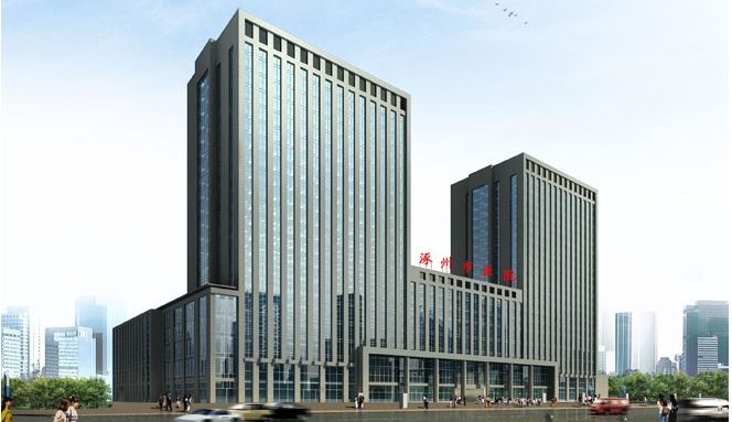 涿州市医院(三级甲等)