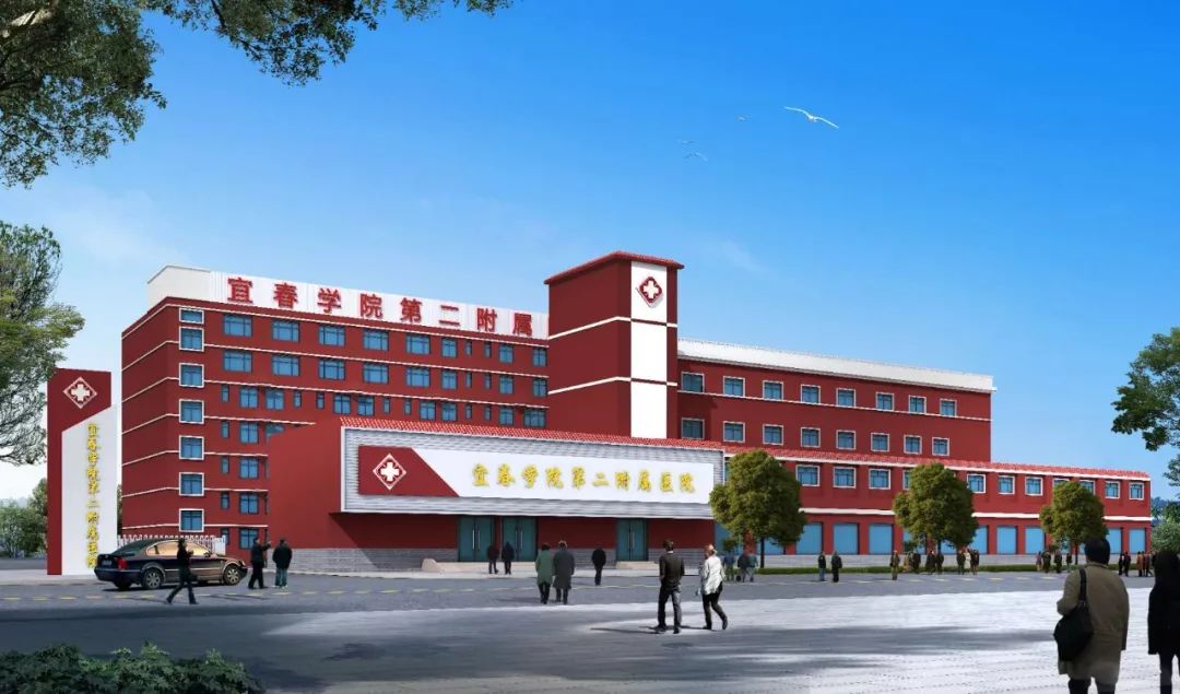点击《微信图片_20230202231444》查看详情 图片