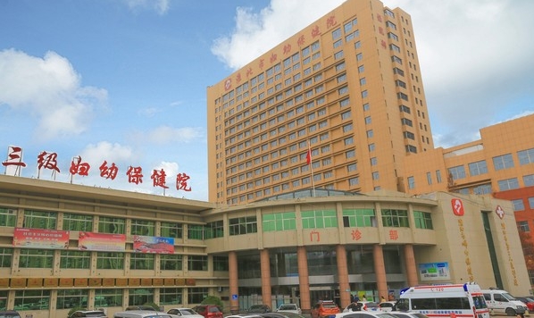 淮北市妇幼保健院