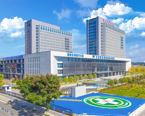 贵州省骨科医院（三级甲等）