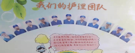 图片1.jpg 图片1.jpg