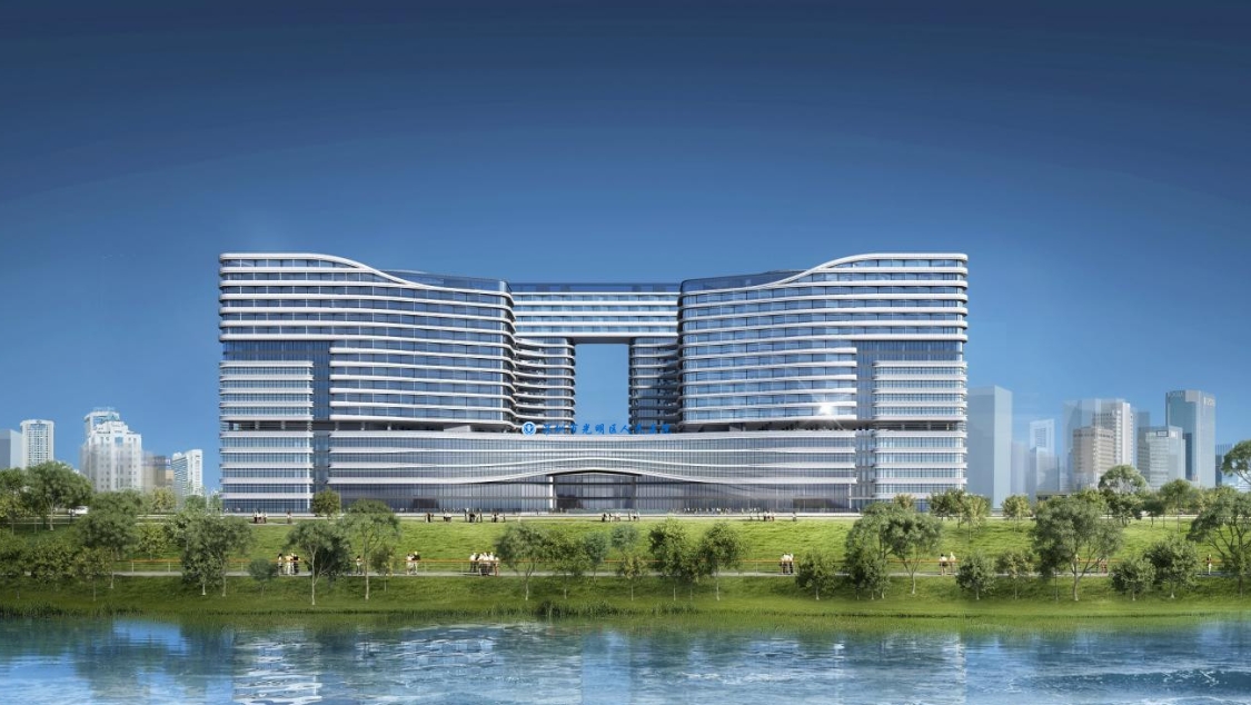 深圳市光明区人民医院