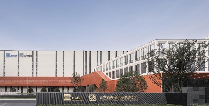 正大青春宝药业有限公司