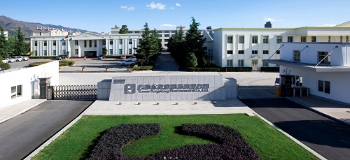 云南永孜堂制药有限公司