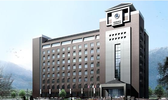 陕西省核工业四一七医院（二级甲等）