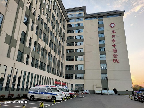 枣阳市中医医院（二级甲等）