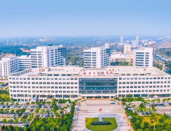 松滋市人民医院