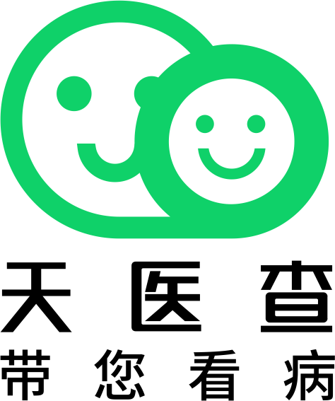 天医查