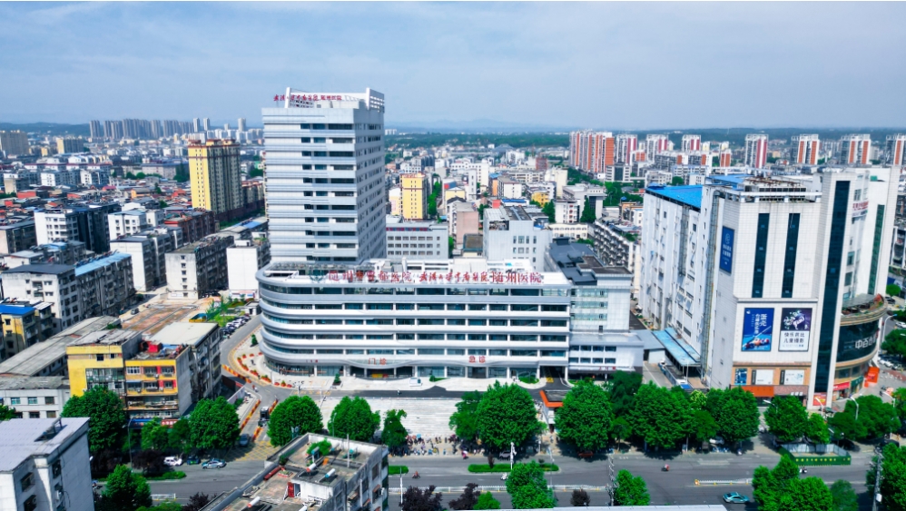 随州市曾都医院