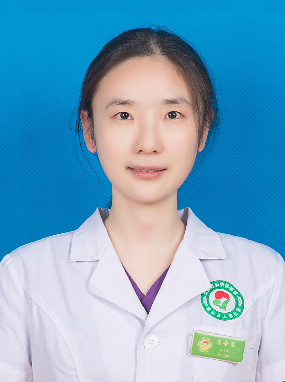 唐含蜜主管营养医师