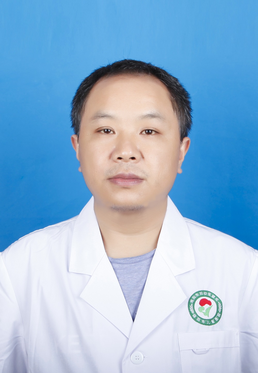 倪文元副主任医师