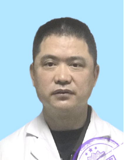 韩武臣主任、副主任医师