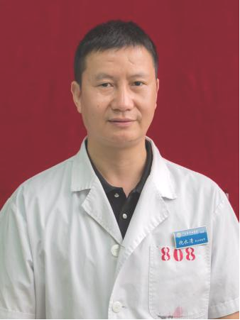 倪水清副主任医师