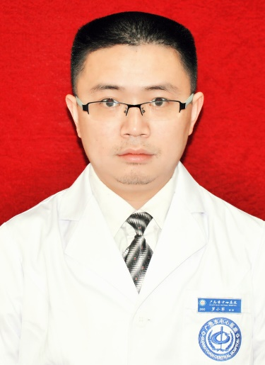 罗小军主治医师