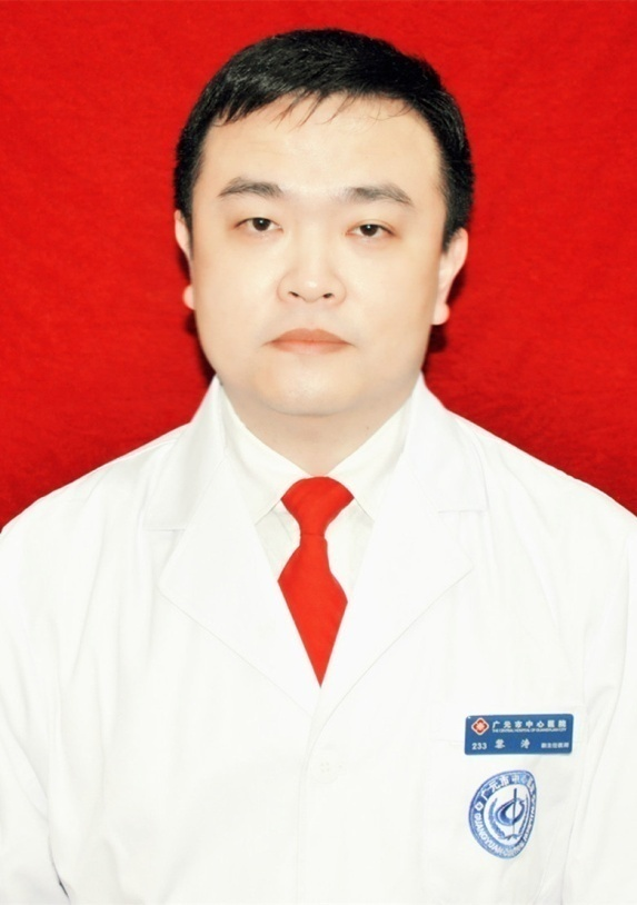 黎涛副主任、副主任医师