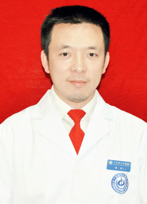 谢吉良副主任医师