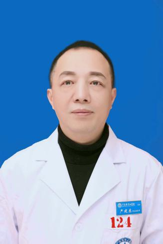 严建东副主任、副主任医师