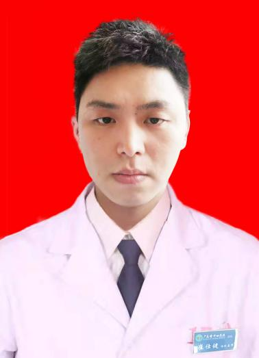 崔仕健主治医师