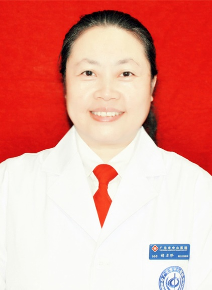 胡月珍副主任医师