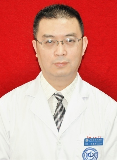 冯德刚主任、主任医师