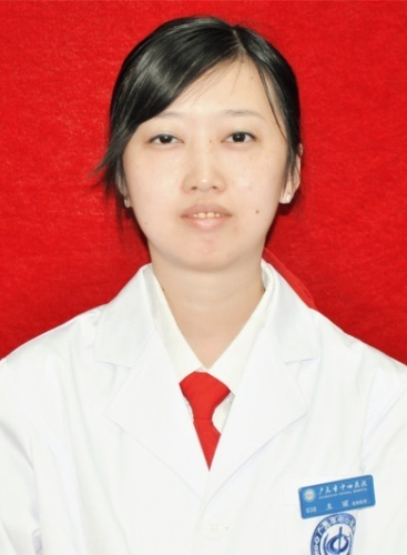 高清川主治医师