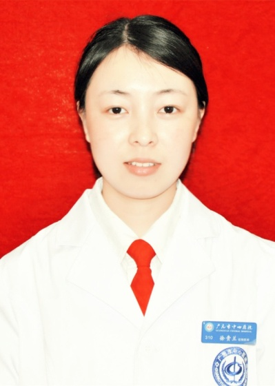 徐贵兰主治医师