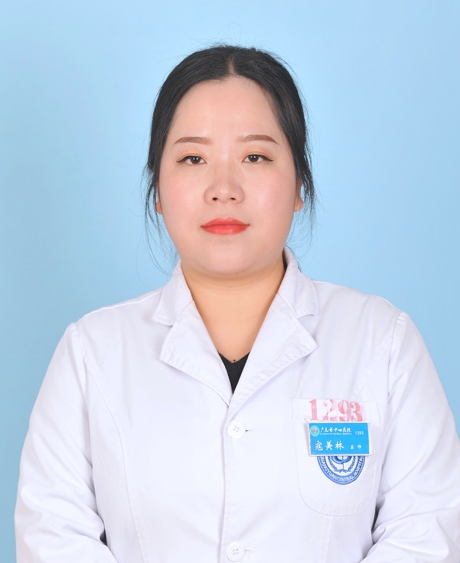 寇美林主治医师