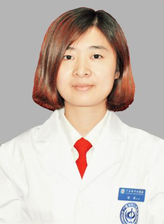 杨丽主治医师