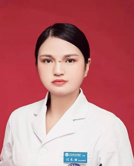 闫冬丽副主任医师