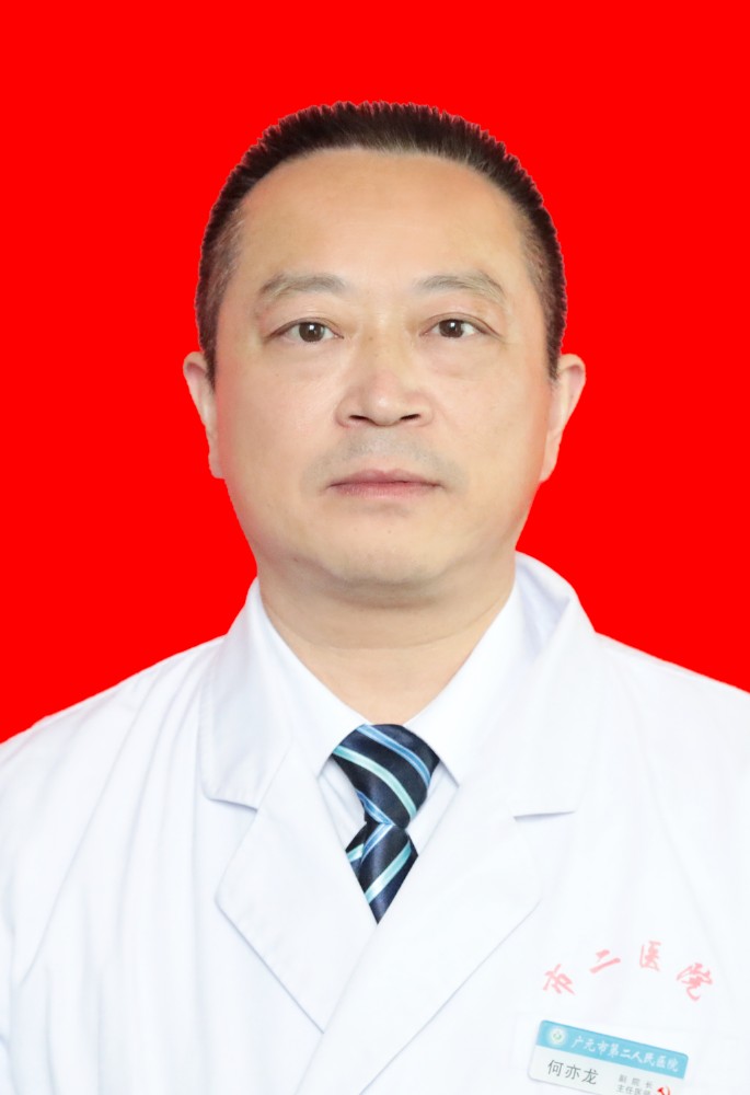 何亦龙主任医师