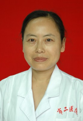 王玉珍主任医师