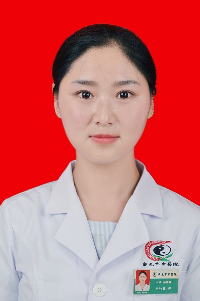 孙雪琴主治医师