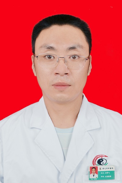 王怀飞主治医师