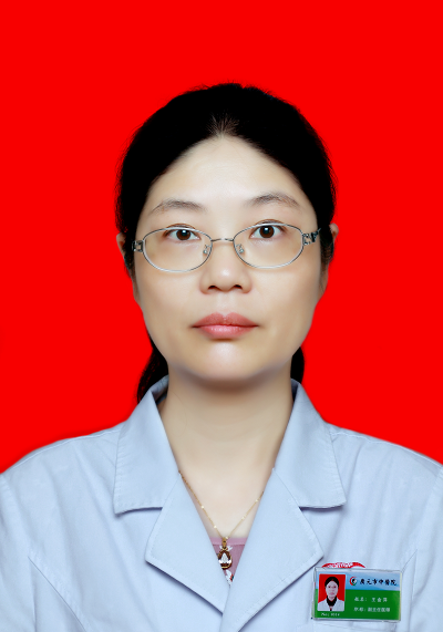 王金萍副主任医师