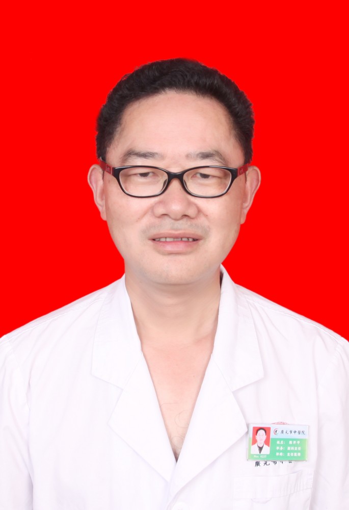 陈开平主任医师