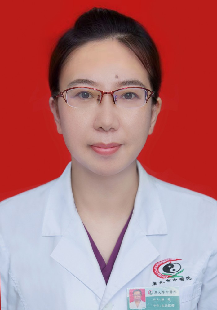 苏敏主治医师