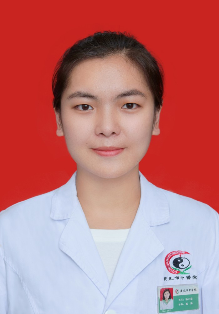 孙小茹主治医师