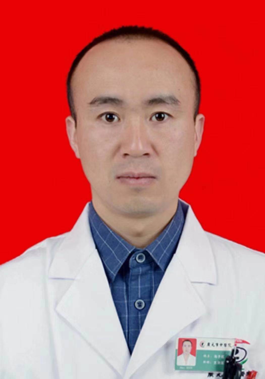 冯子红主治医师