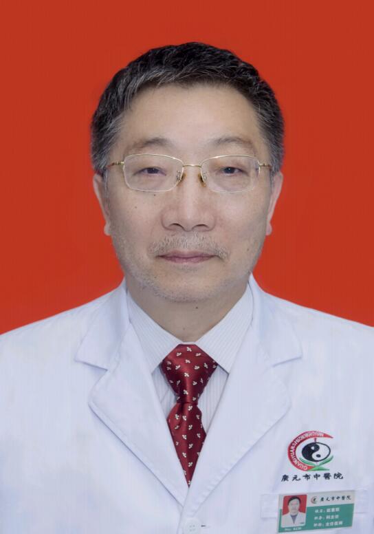 赵重熙主任医师