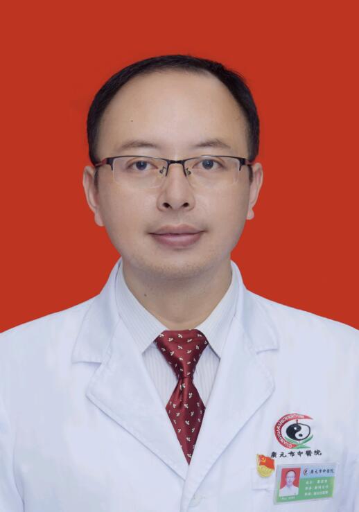 康道家副主任医师