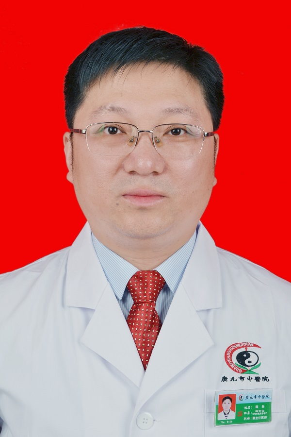 陈兵副主任医师