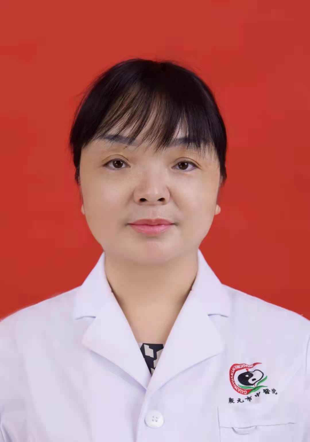 黎彦兰主治医师