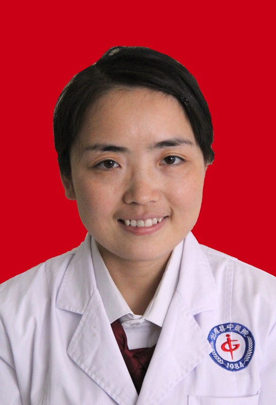 李玉容主治医师