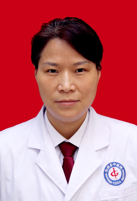 王秋蓉主治医师