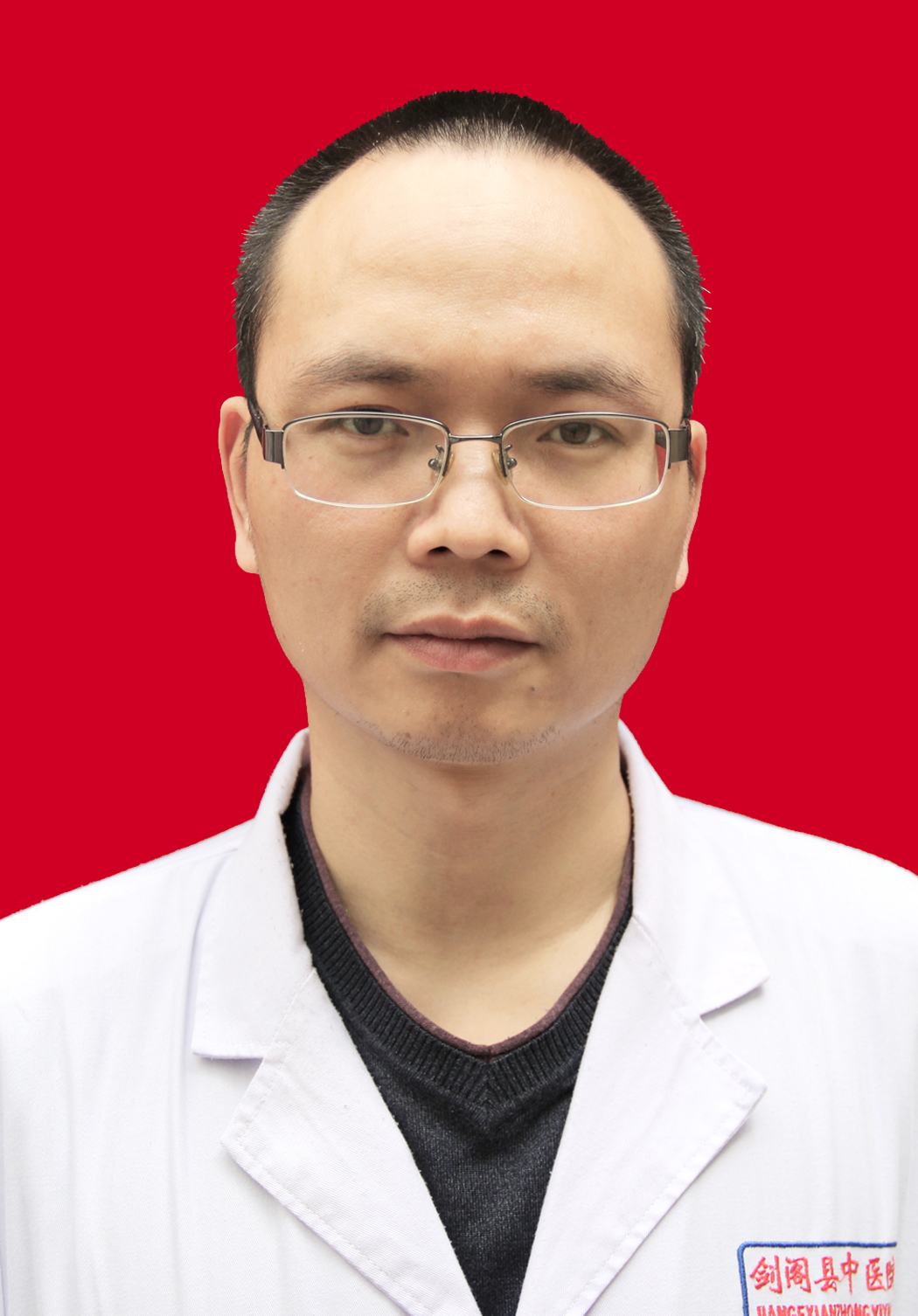 邓天良主治医师