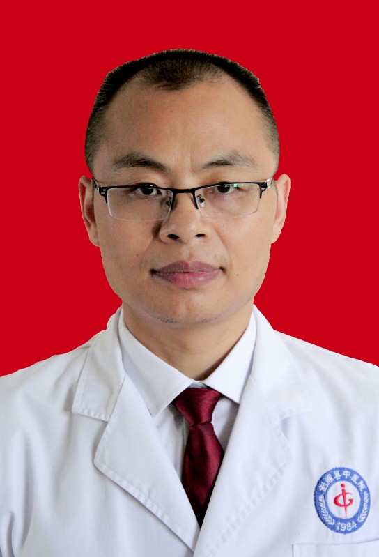 苟维杰主任医师